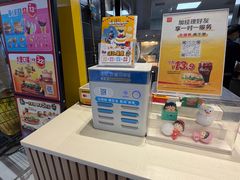 -麦当劳(郑州正弘城店)