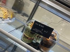 -旧识old mate·烘焙蛋糕店