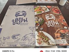 -大螃蟹海鲜餐厅