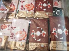 -好芙利·生日蛋糕(长春路店)