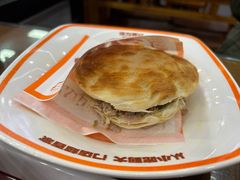 -徐沟贾记灌肠(徐沟旗舰店)