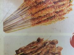 -喜姐炸串(池州青阳店)