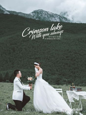 私人定制感觉就是不一样