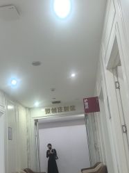 -画美医疗美容医院