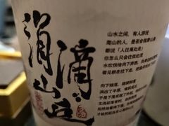 浮云沉香-茶颜悦色(花园道店)