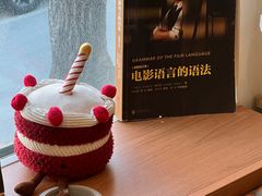 -姆们M Sweetie Cake(五道口店)