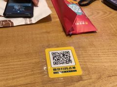 -豪客来牛排(马群招商花园城店)