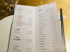 -四季民福烤鸭店(西单华威约饭街店)