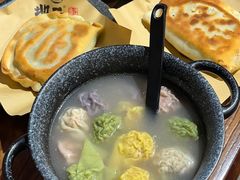 -地二手作鱼汤馄饨(上街里店)