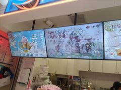 -DQ·蛋糕·冰淇淋(昌平国泰店)