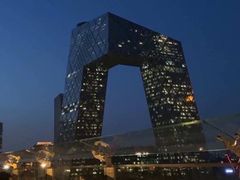 -云·酷Atmosphere(国贸大酒店)