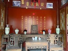 -内蒙古将军衙署博物院