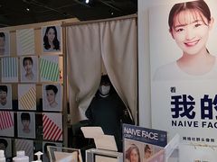 -天真蓝照相馆(西安南门王府井LAB店)