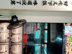 -聚鑫朋酸菜肥肠(文艺路口店)