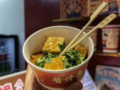 -千禧炸串(明瓦廊店)