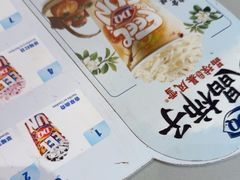 -DQ·蛋糕·冰淇淋(南开大悦城2F店)