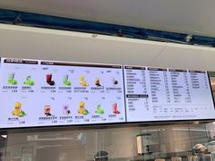 -喜茶(广州白云机场T2出发厅店)