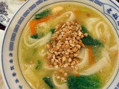 -老雒阳面馆·水席·洛阳菜(王城路店)