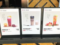 -书亦烧仙草(印象汇都市店)