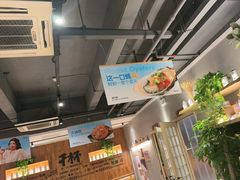 -木屋烧烤(创意园店)