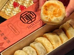 -清真军军绿豆糕(回坊总店)