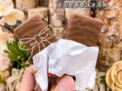 -Olé精品超市(重庆观音桥店)