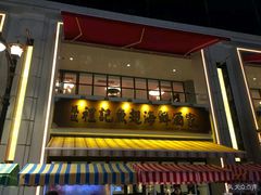 门面-凤城礼记鱼翅海鲜酒家(新马路总店)