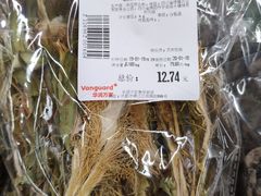 -华润万家超市(锦江翡翠城店)