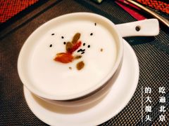 -王府茶宴(大观园总店)