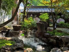 -唐风温泉