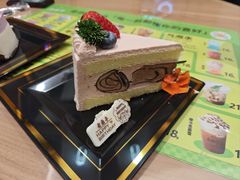 -老鼎丰(靖宇街总店)