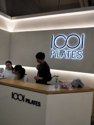 -1001普拉提运动