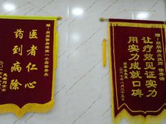 -朋朋修脚(滂江街店)