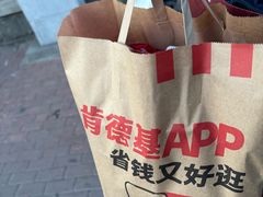-肯德基(大连金三角店)