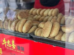 -牛忠喜烧饼