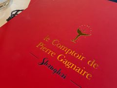 -Le Comptoir de Pierre Gagnaire