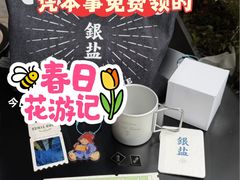 -杭州西湖银泰百货