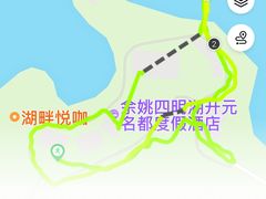 -余姚四明湖开元名都度假酒店·夏威夷西餐厅