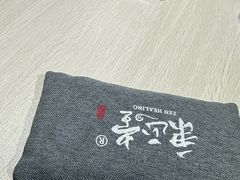 -秉正堂中医门诊部公司(新乐路店)