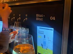 -Blac+Blac(中海环宇荟店)