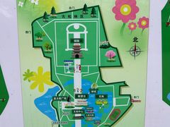 -北陵公园