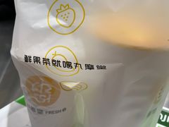 -丸摩堂鲜果茶(九方店)