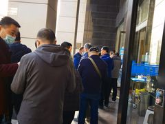 -爱康卓悦体检中心(九座花园分院)