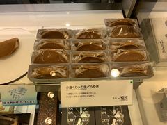 -阪急百货店(梅田总店)