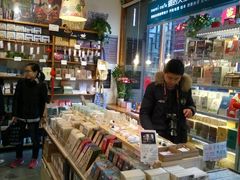 -猫的天空之城概念书店(西塘古镇店)