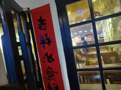 -七七家的糖水店(南湾街1号店)