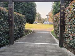 -凤凰沟景区