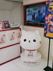 -咪咪比基尼脱毛专业店