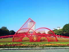 -江南大学(蠡湖校区)