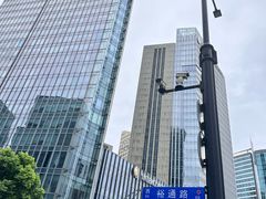 -上海静安洲际酒店-商务中心